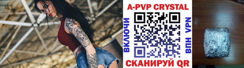 Наркошоп Белоярский АМФЕТАМИН Марихуана Мефедрон Гашиш КОКАИН