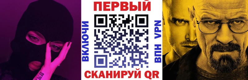 Amphetamine Розовый закладки кракен ссылки Белоярский