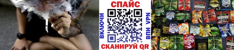 Бутират BDO 33%  Белоярский 