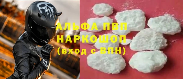 винт Алексин
