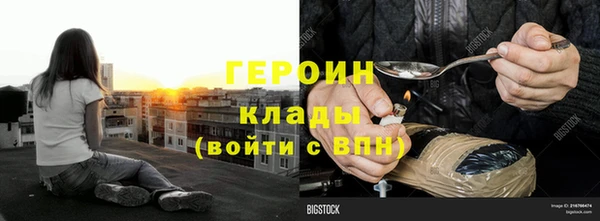 винт Алексин