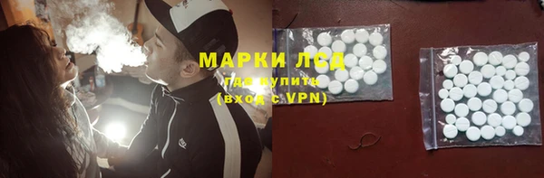 винт Алексин