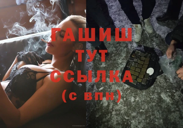 винт Алексин