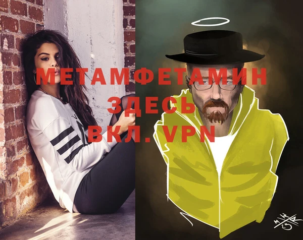 винт Алексин