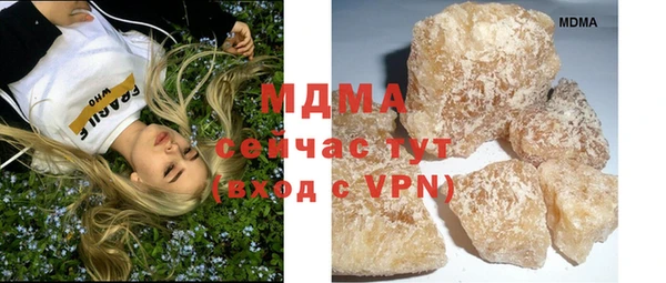 стаф Алзамай