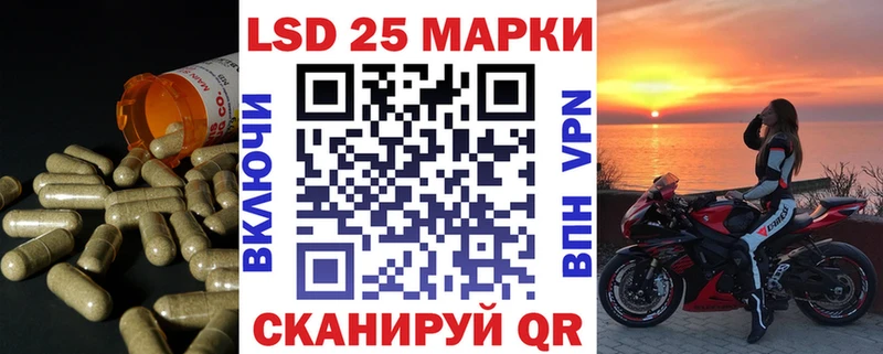ЛСД экстази ecstasy  как найти закладки  гидра вход  Белоярский 