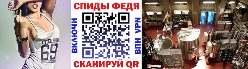 Первитин пудра  Белоярский 