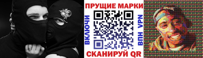 купить   Белоярский  МЕГА вход  Марки NBOMe 1,8мг 