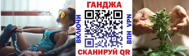 darknet наркотические препараты Белоярский Бошки Шишки план